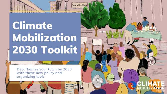 Climate Mobilization 2030 Toolkit. Decarbonize your town by 2030. Vivid watercolor of city park demonstration.