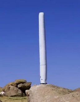 Dubbed the "skybrator", this wind turbine has no blades.