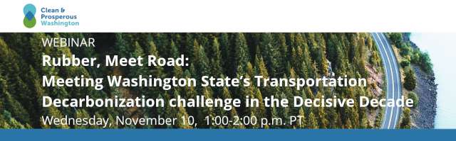 Rubber, Meet Road: Webinar